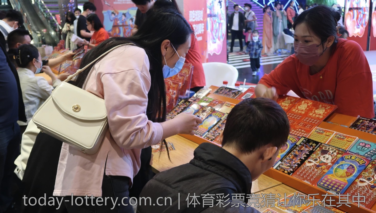 中国体育彩票中的传奇与偶然